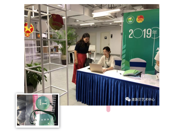 缩略图5.png