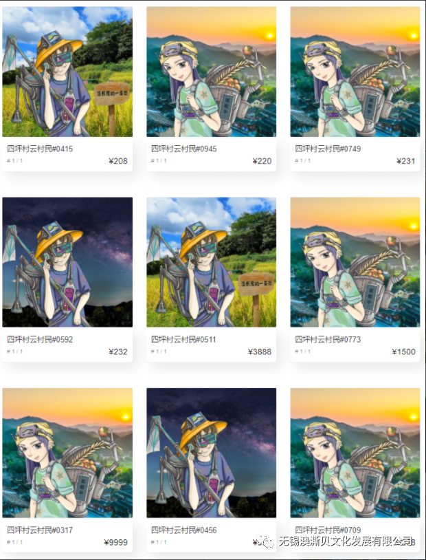 c5820fd081a40807ccfbbf549b7ab2fe.png
